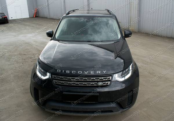  Land Rover Discovery 5  