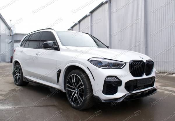   M  BMW X5 (G 05) 