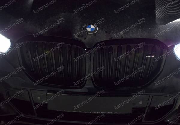   X5M  BMW X5 (G 05)